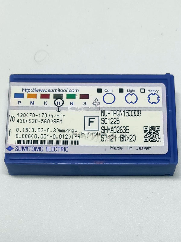 Sumitomo_TPGN160308_NU_BNX20