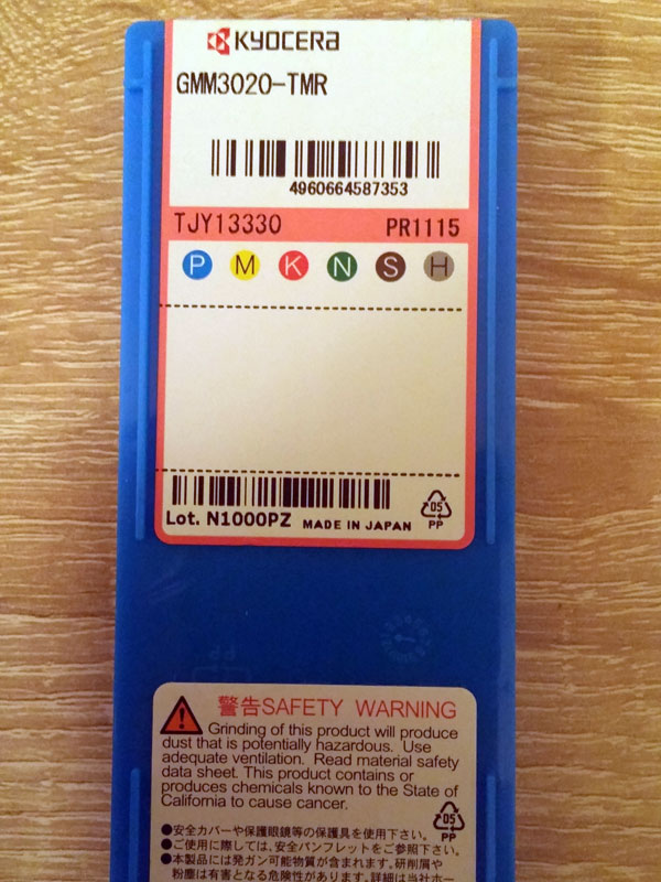 Kyocera_GMM3020-TMR_PR1115_2