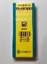 TaeguTec_TPKR_1603PPR-EM_TT8020_1.webp