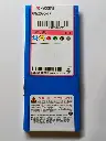 Kyocera_GMM2020-TK_PR915_1.webp