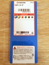 Kyocera_16ER11W-TF_PR1115-2