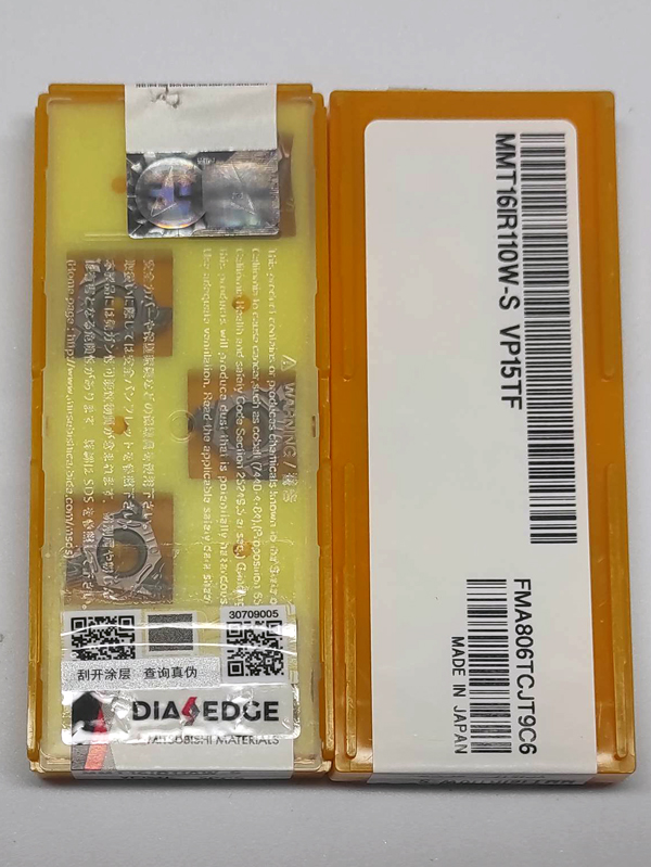 Mitsubishi MMT 16IR110W-S VP15TF