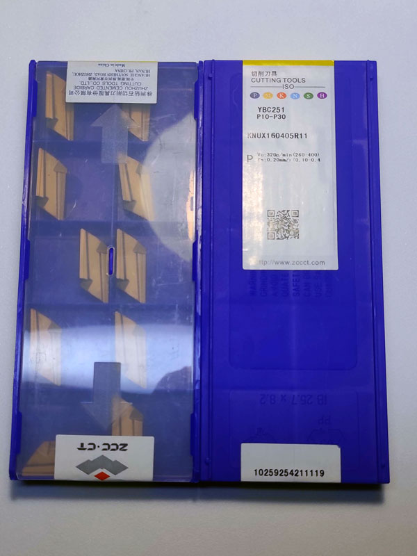 ZCC KNUX 160405 R11 YBC251