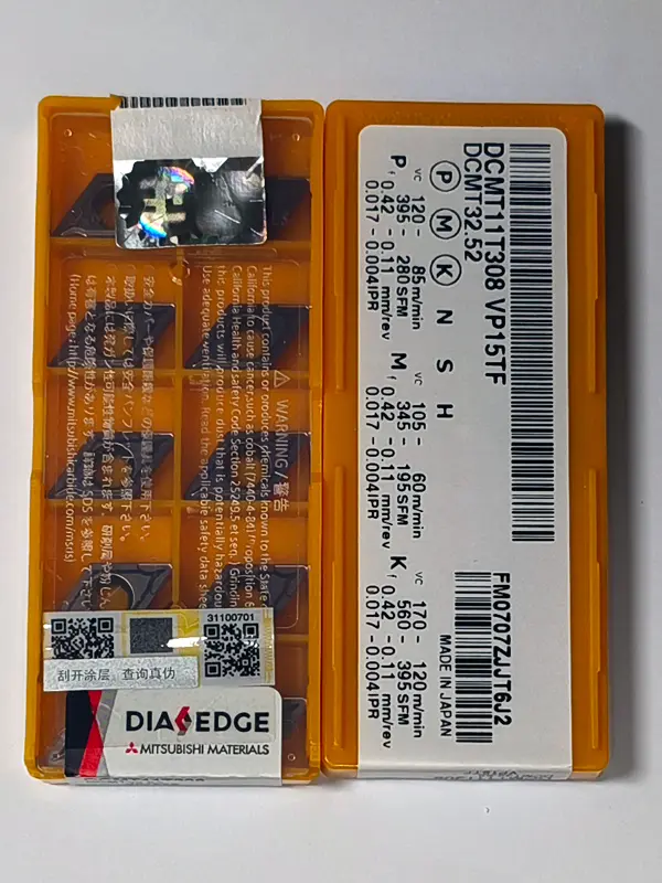 Mitsubishi DCMT 11T308 VP15TF