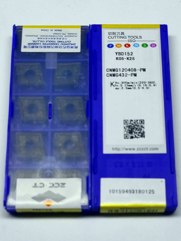 YG-1 CNMG 120408 UC YG1001