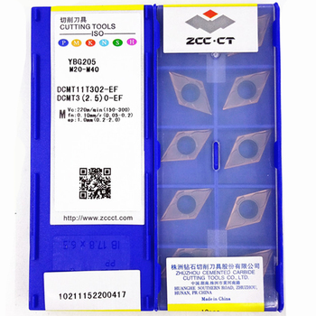 ZCC DCMT 11T304-EF YBG205