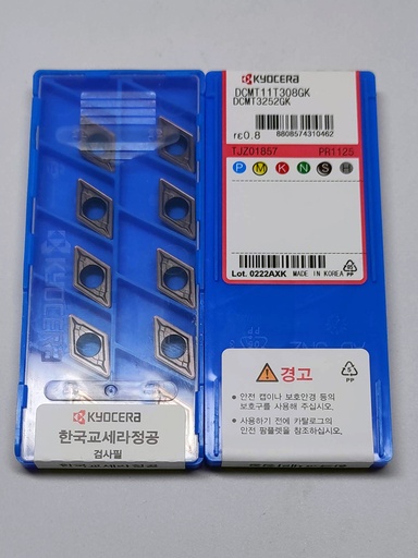 Kyocera DCMT 11T308 GK PR1125